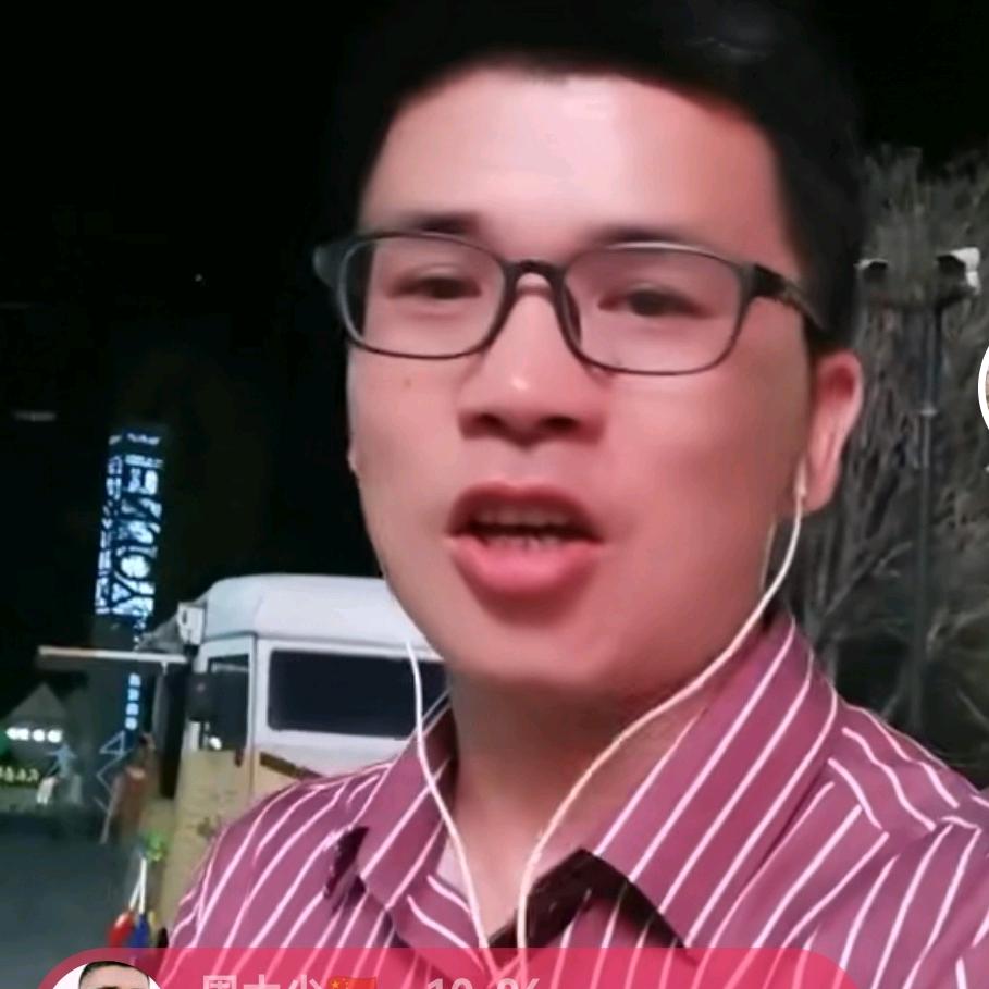 周大少🇨🇳