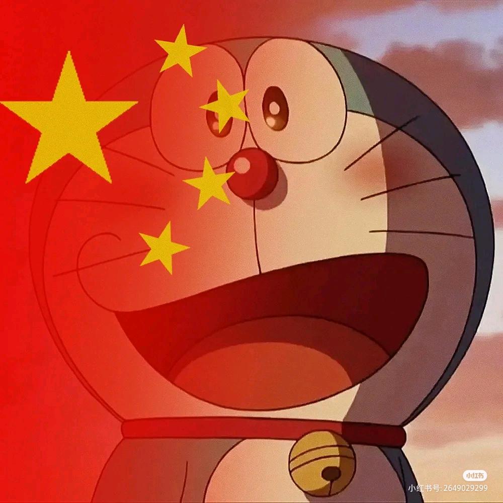 太阳今天没起床（挑战2000个粉丝）