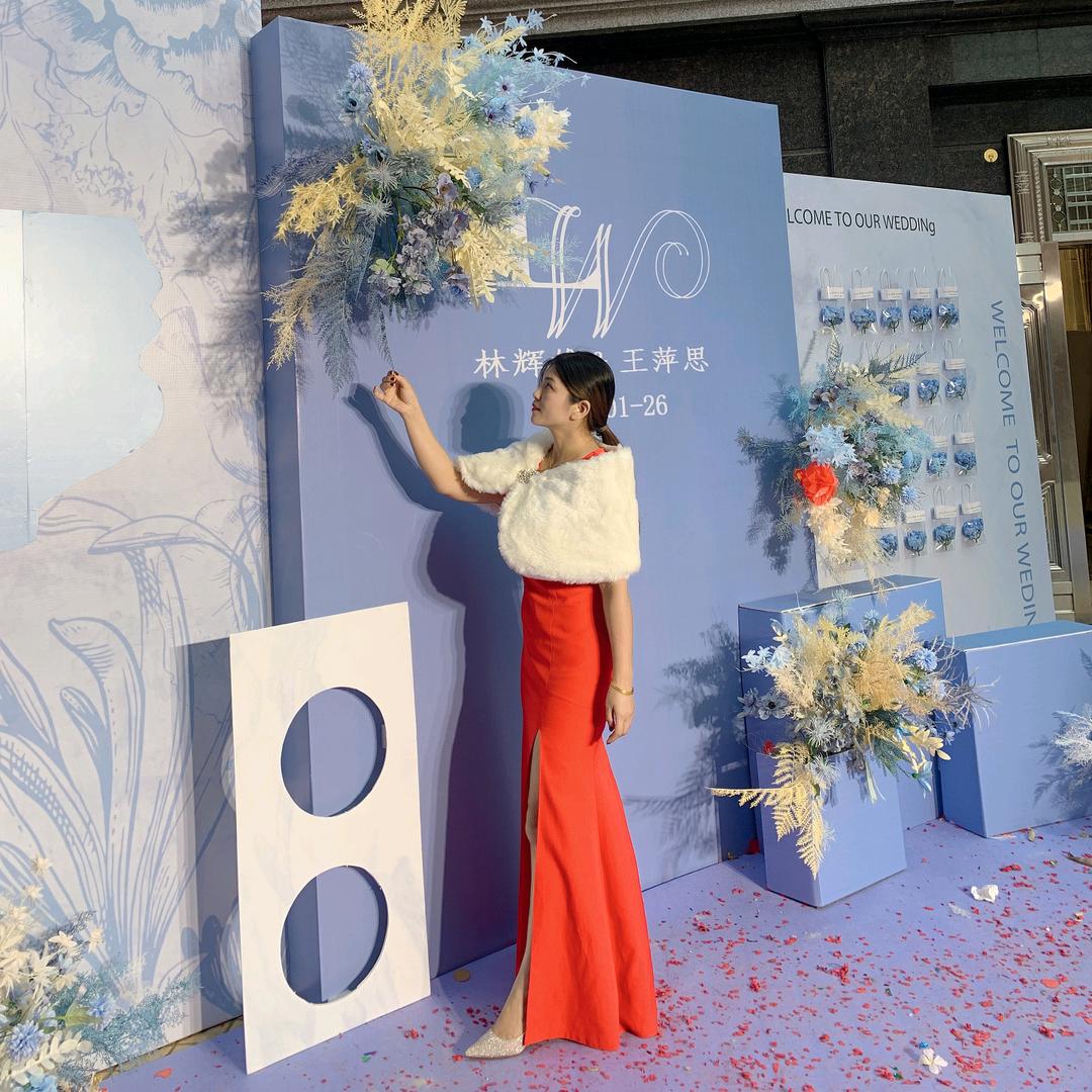 花花婚庆礼仪