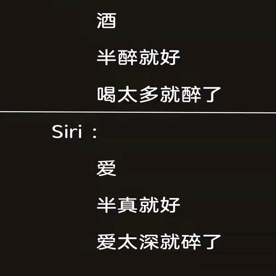 路人！！！