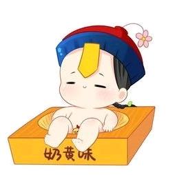 小屁孩