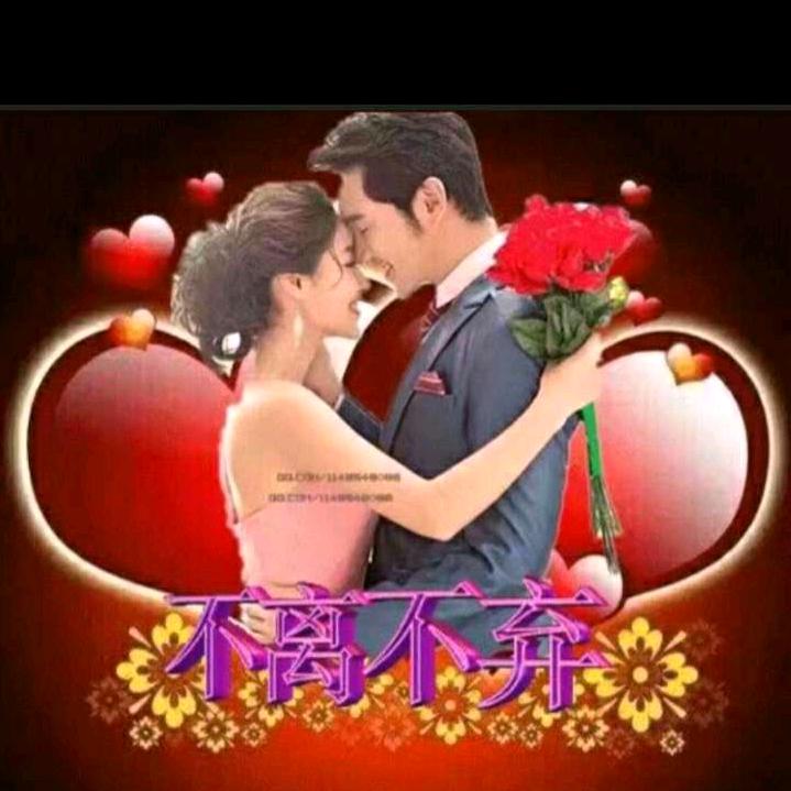 幺妹
