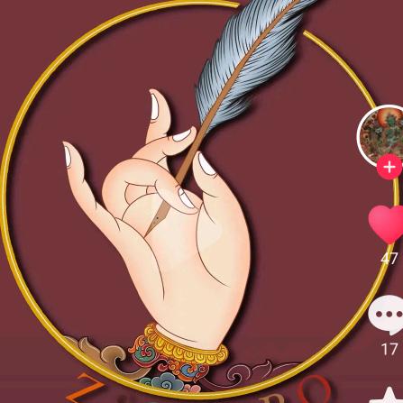 👉YSXLZYYGR👈😄