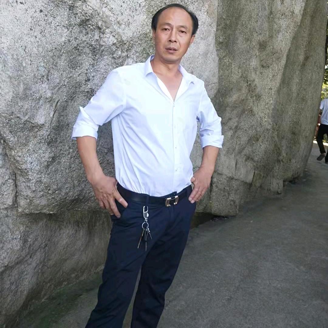 元宝装修