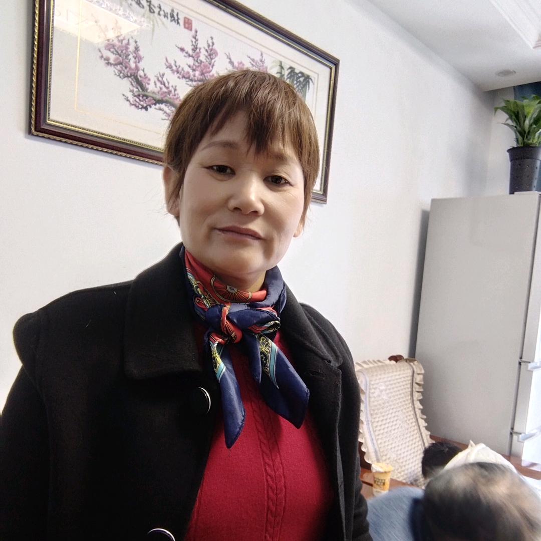 红兰