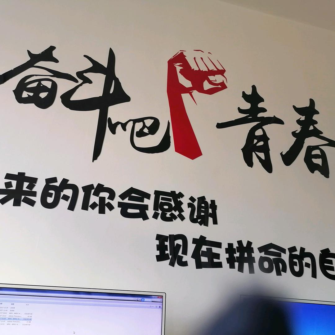 缘自塞外
