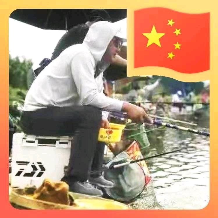 范棉