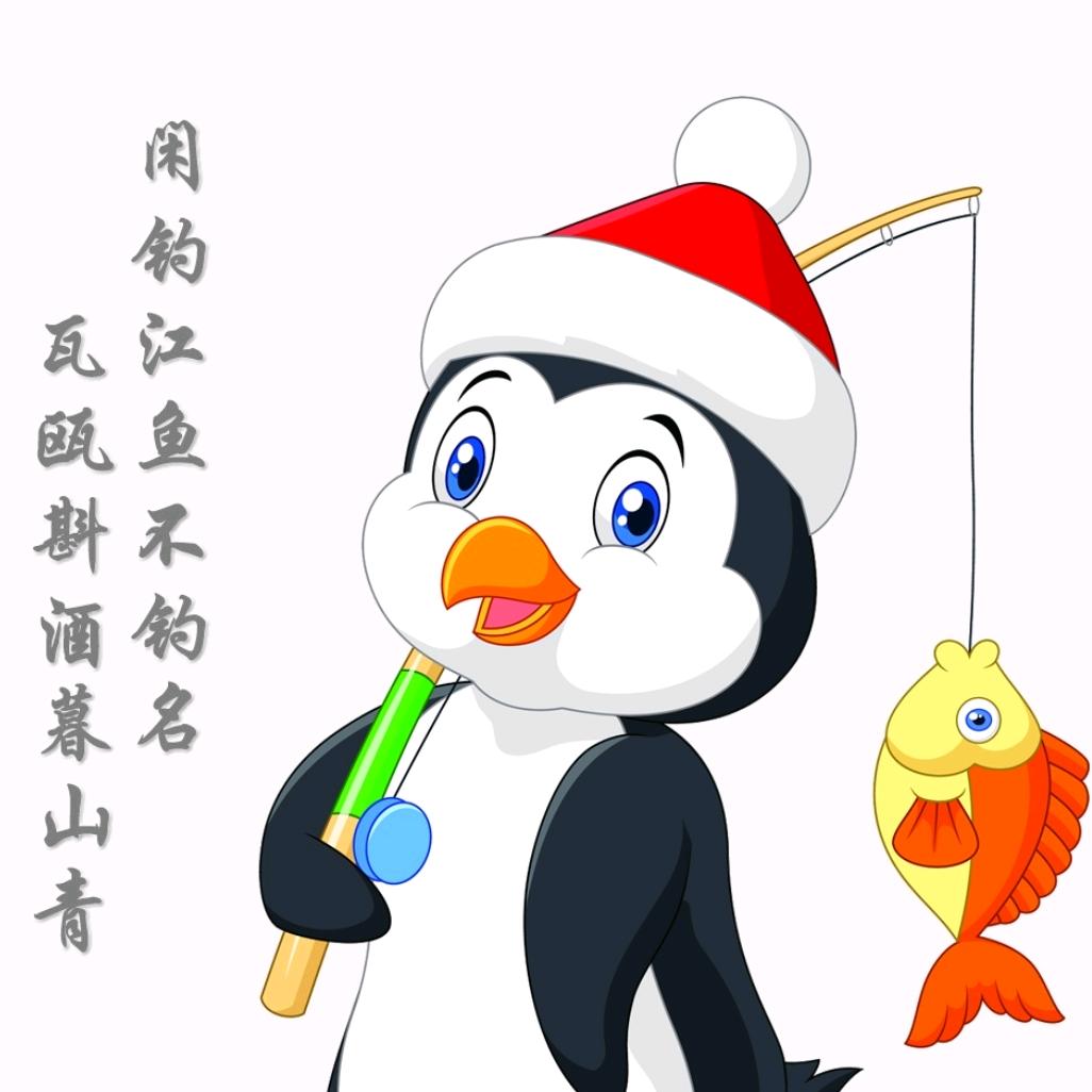 移动的风