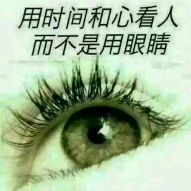 🚬ཀོ孤ོ傲༒的狼ꦿ࿐《孤高自赏》