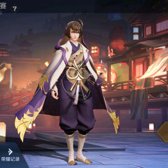 财神