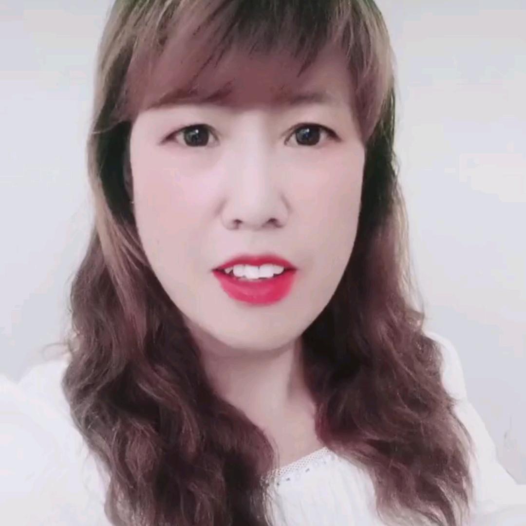 幸福一生。