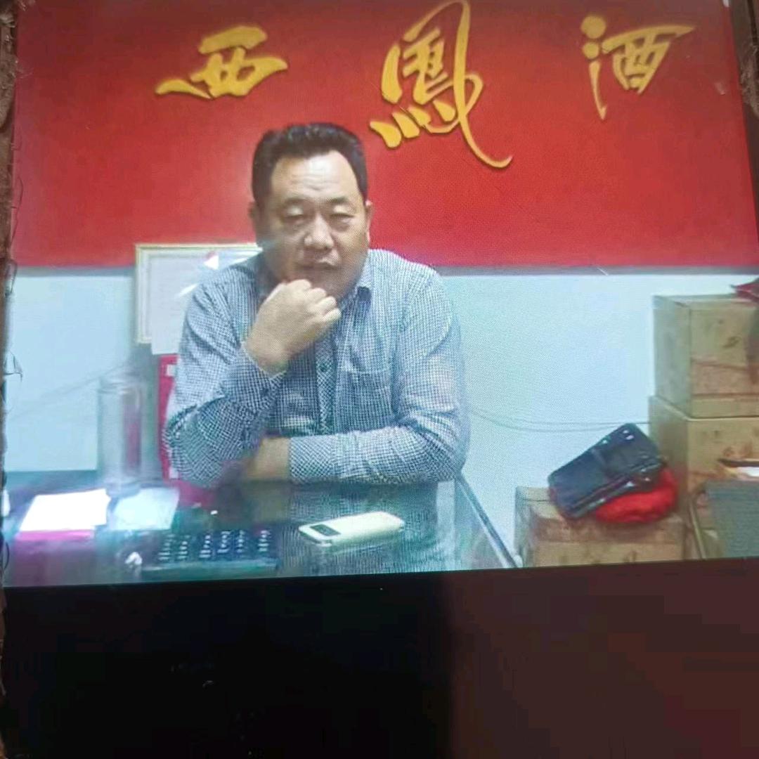 安满堂