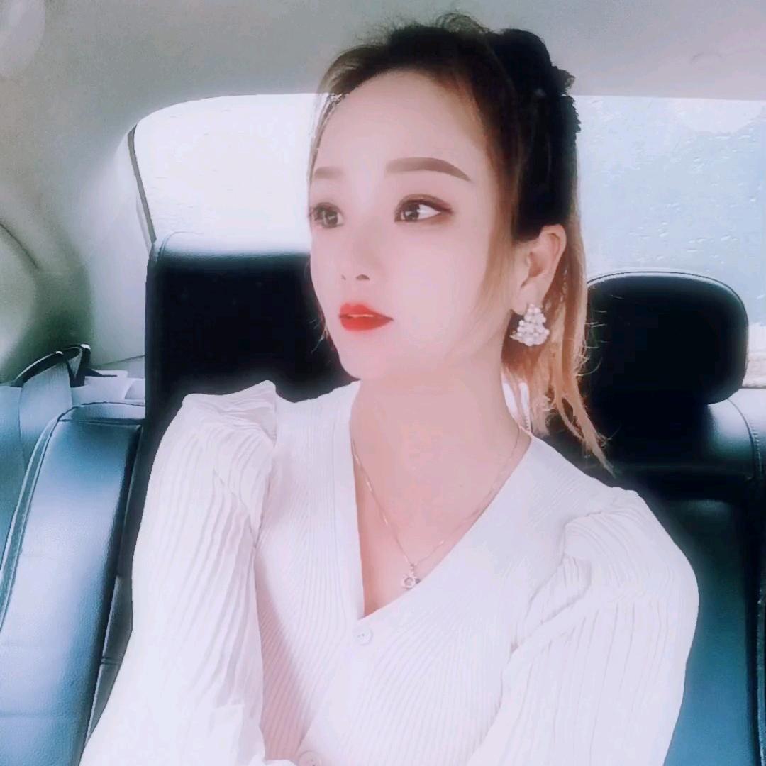 娟子
