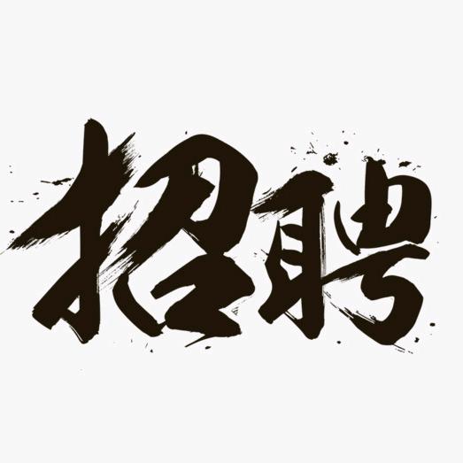 卓贤人力