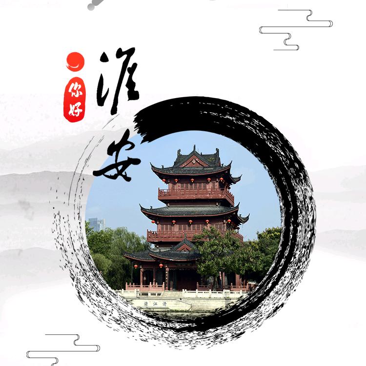 晴空万里