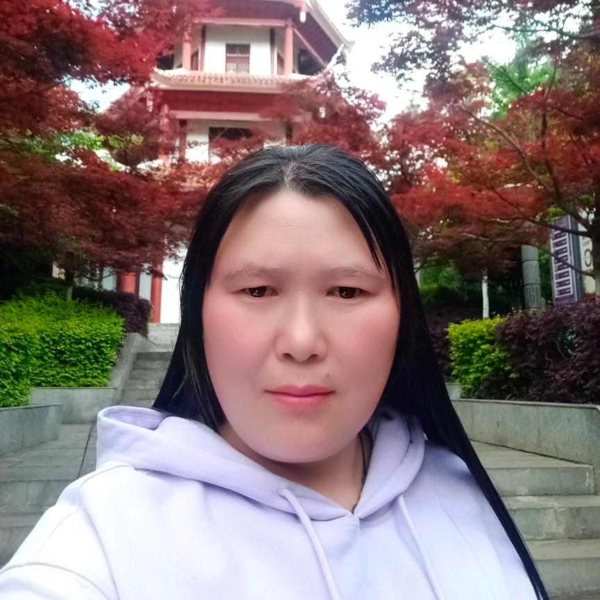 开心过好每一天