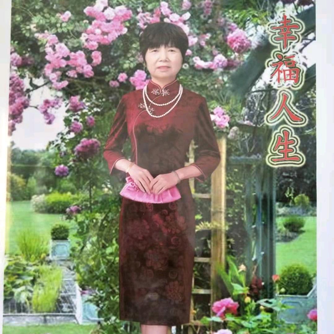 张素美