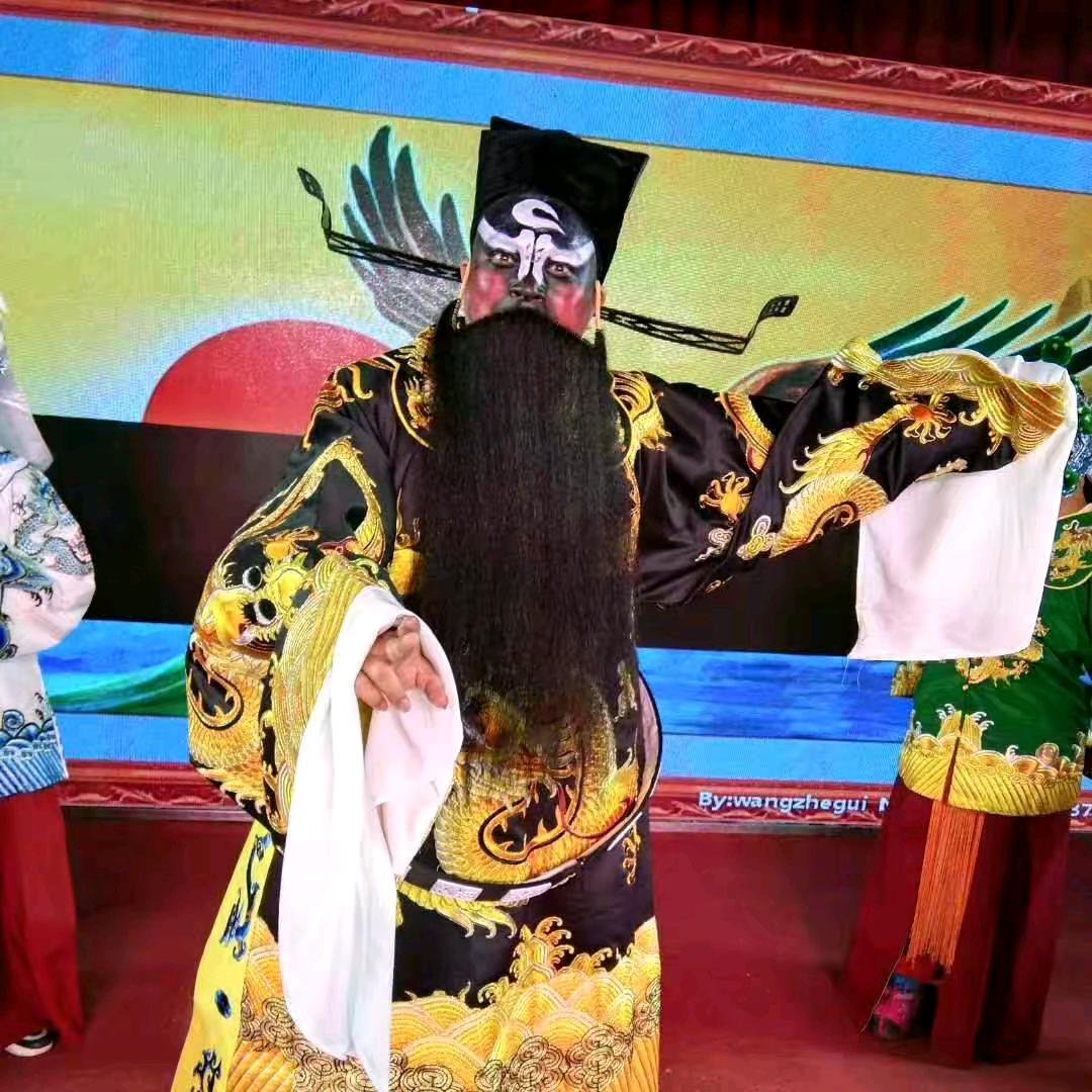 铁面无私包青天