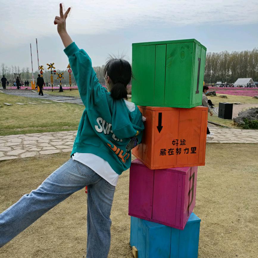 🎀羽淘圈宝贝💞