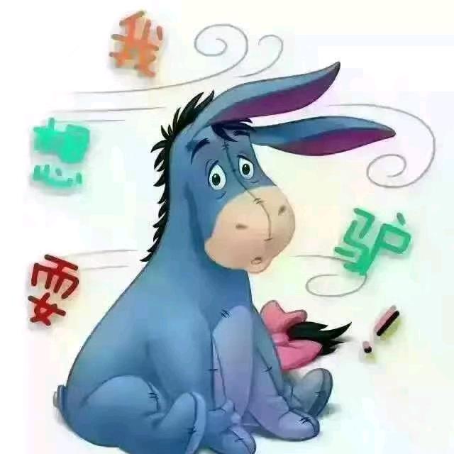 、苗子
