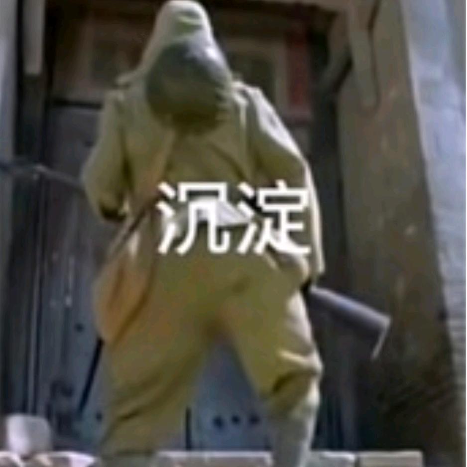 🌈🌈🌿🍓用的东🍉