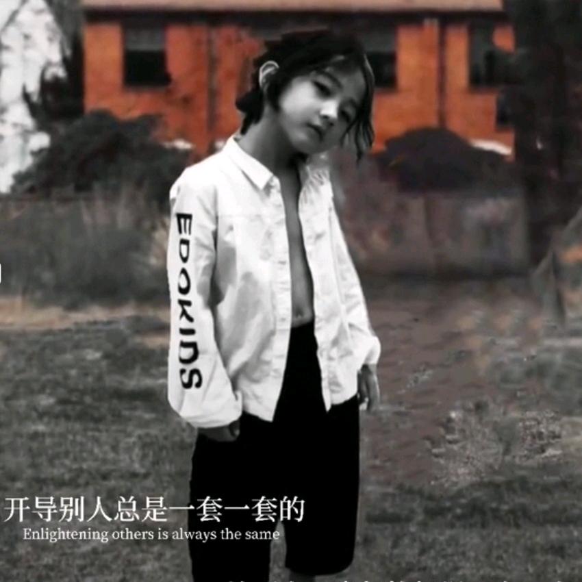 杨北北