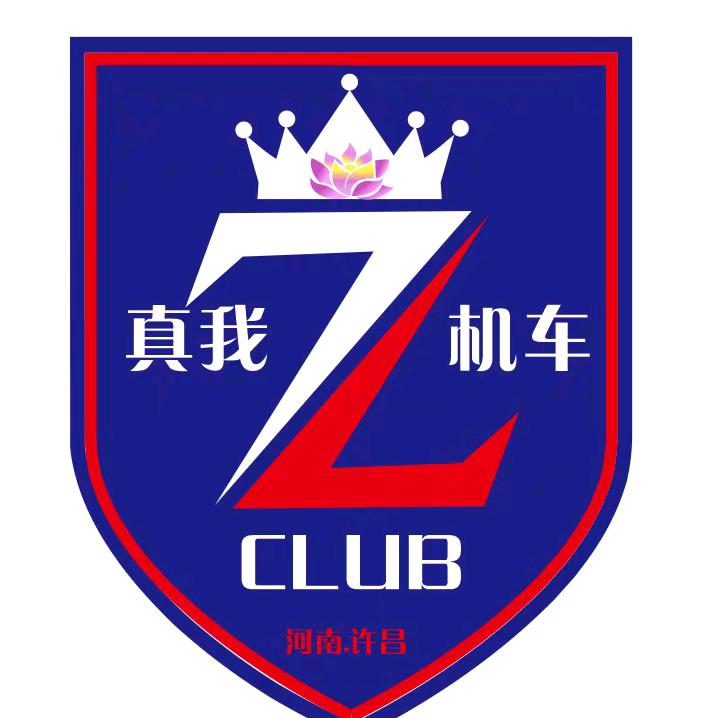 许昌真我机车CLUB老赵