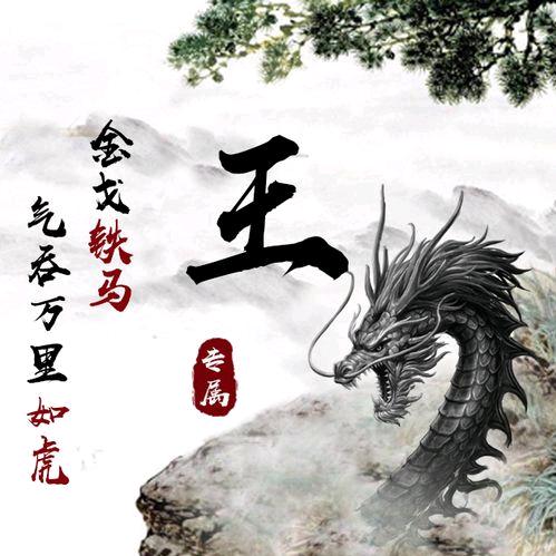 从心开始