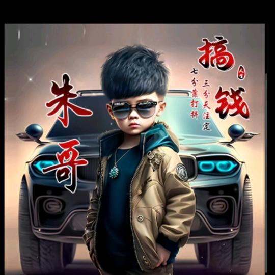 全系拆车电器件收售