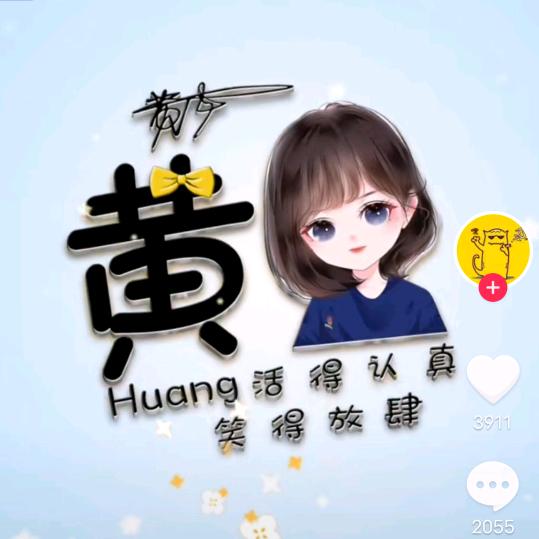 唯有晴天  天空无云
