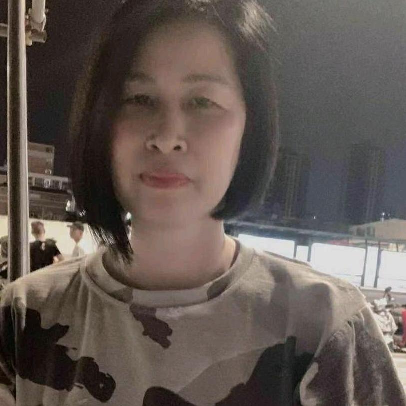 新亨林