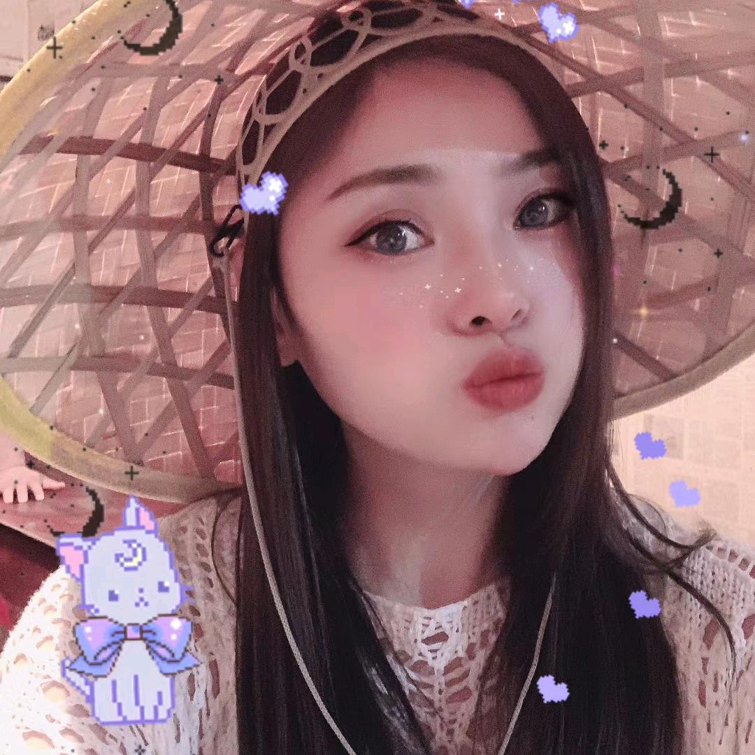 然💋