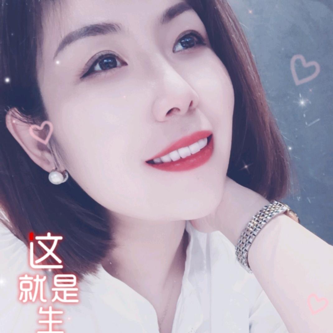 婕