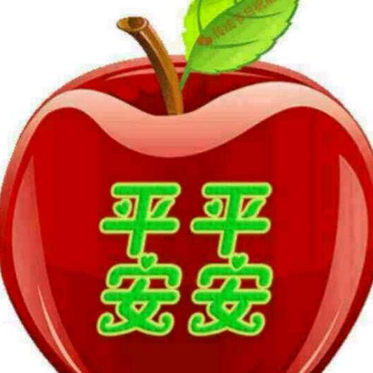 风雨才能见彩虹