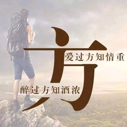 💞ঞ᭄微 笑໊ꦿഒᩚ࿐