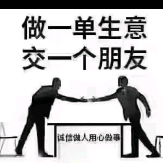 宿州市埇桥区绍辉农机服务专业合作社