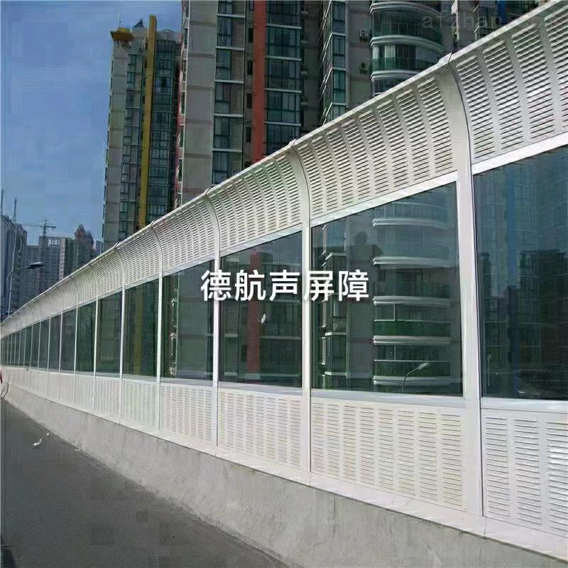 德航声学~降噪厂家