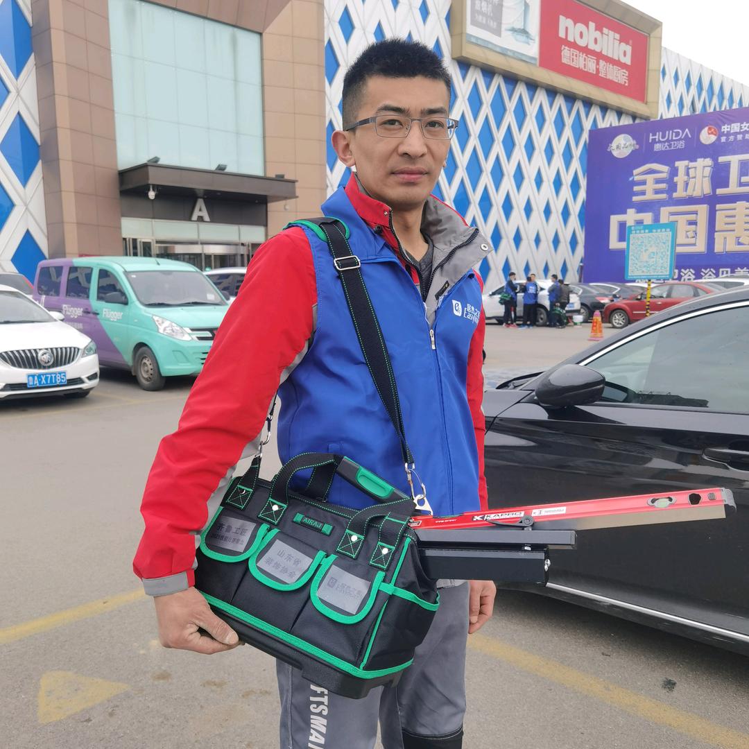 许磊～众能瓦工工具
