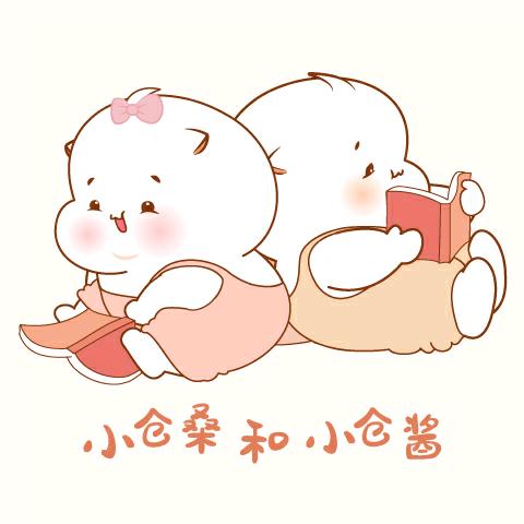 小仓桑和小仓酱@抖音