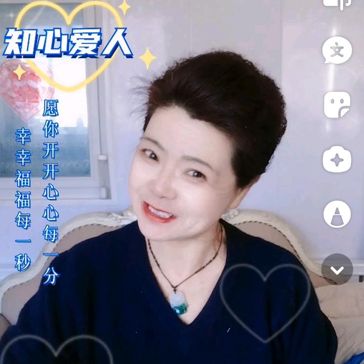 萍水相逢/p