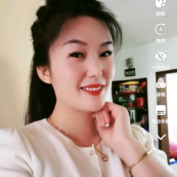 亓