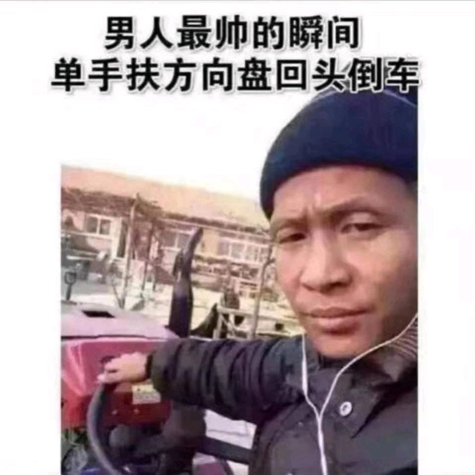 小弟弟不睡觉
