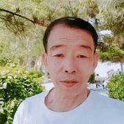 永文