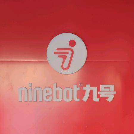 青县新华中路九号店