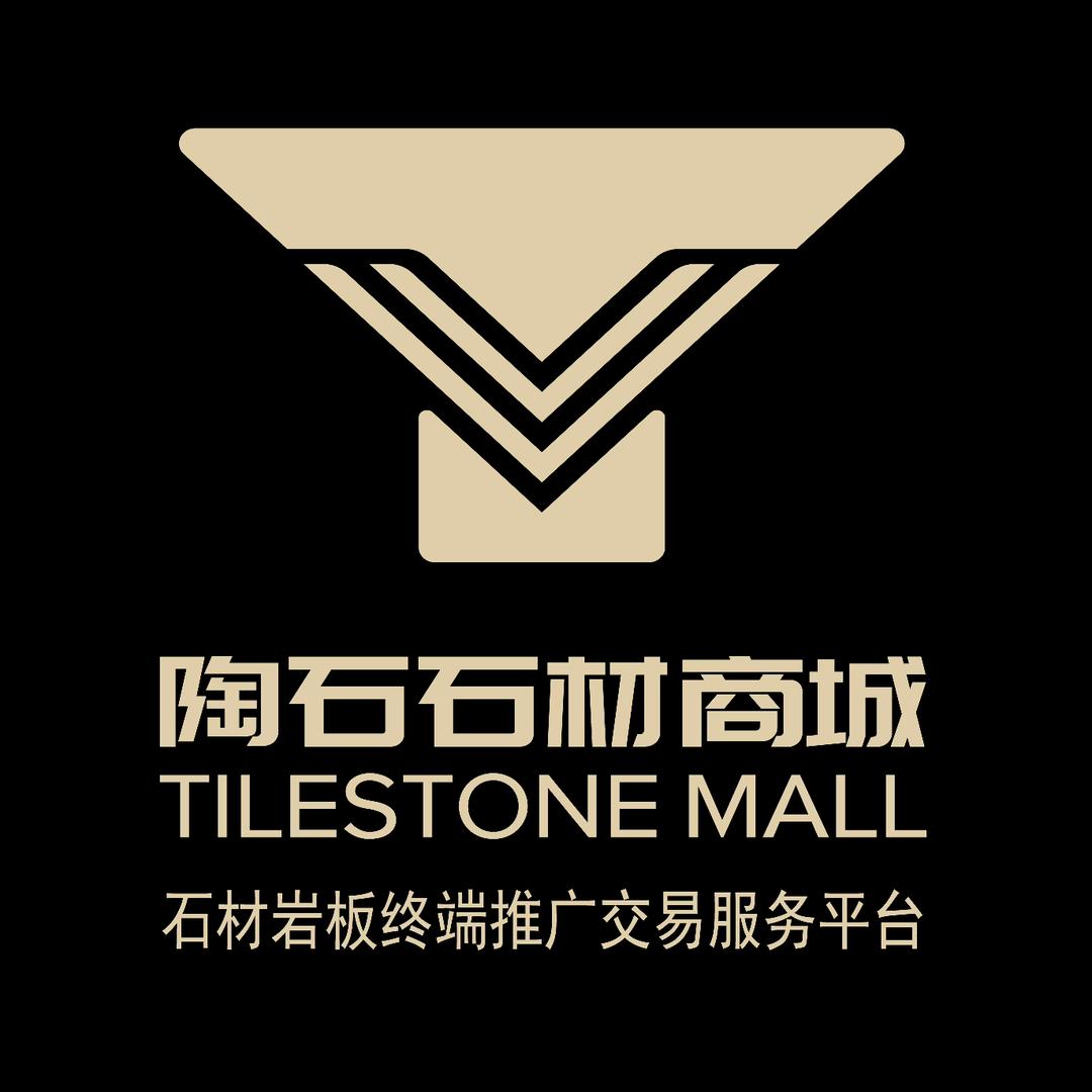广州陶石石材商城