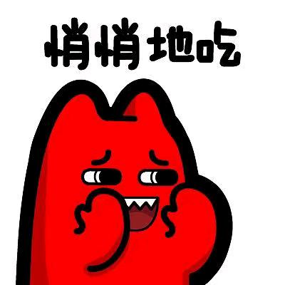 已成往事(>_<)