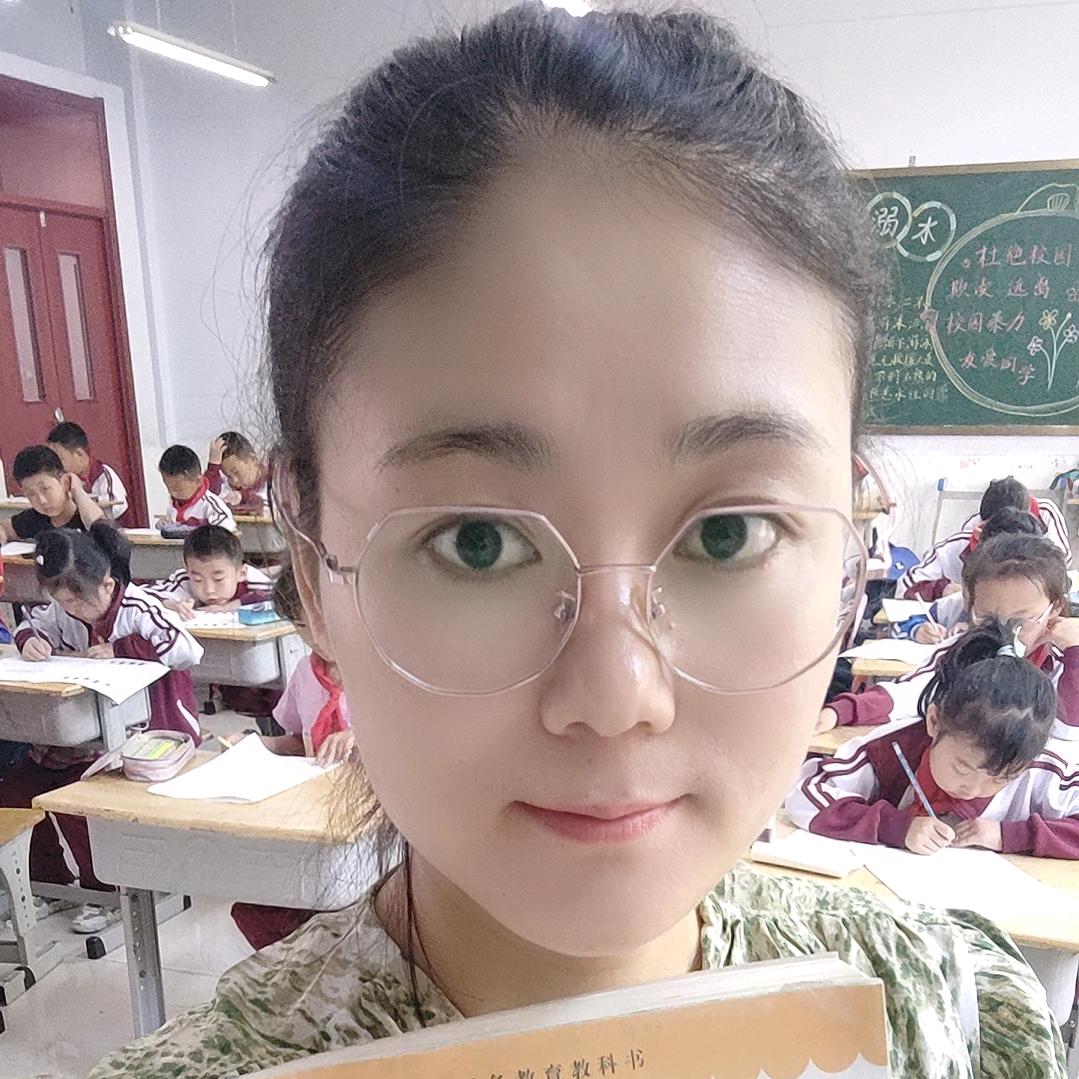 小徐讲数学青岛版