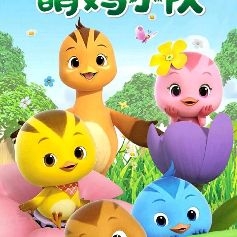 小吖吖