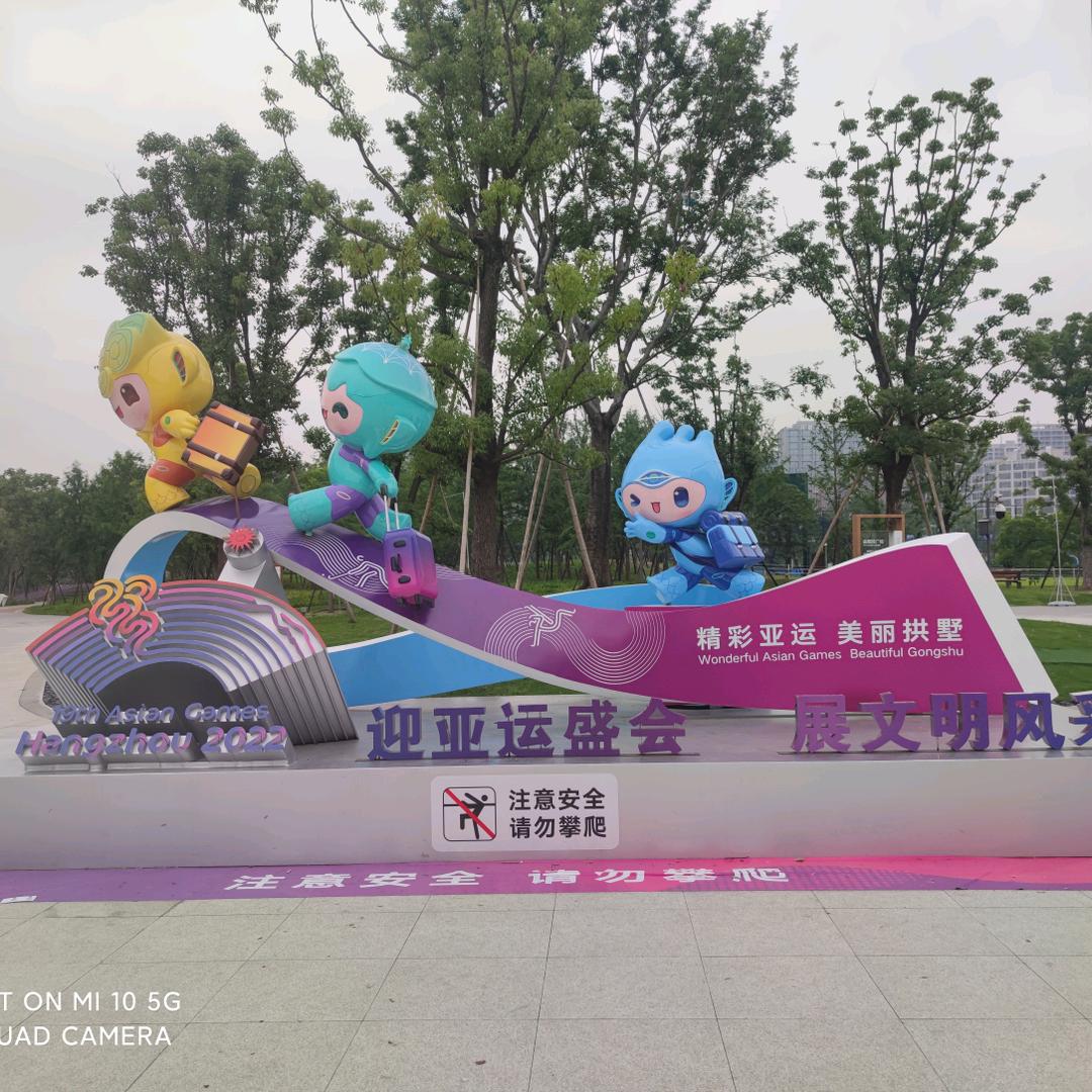 🌈🌈 彩虹团峰峰