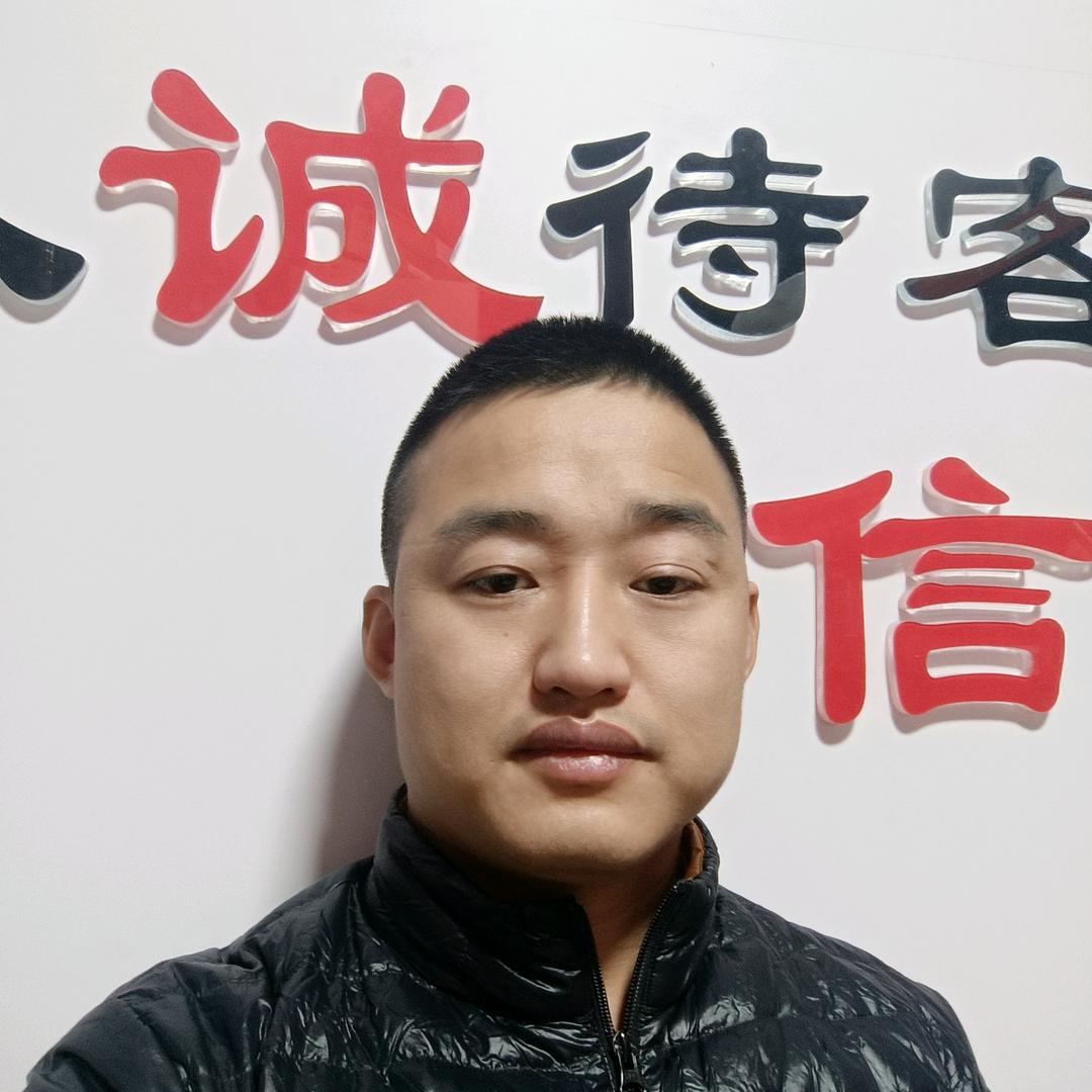 铖谊汽配（老杨）